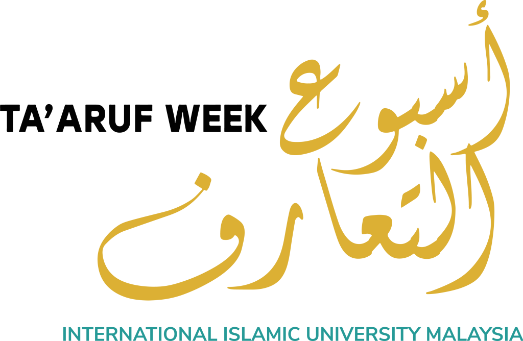 taaruf-online-one-stop-information-portal-for-iium-new-students