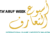 Taaruf Online